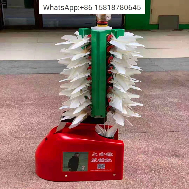 Feeder Machine Badminton - For LLD Badminton Feeder Remote Control