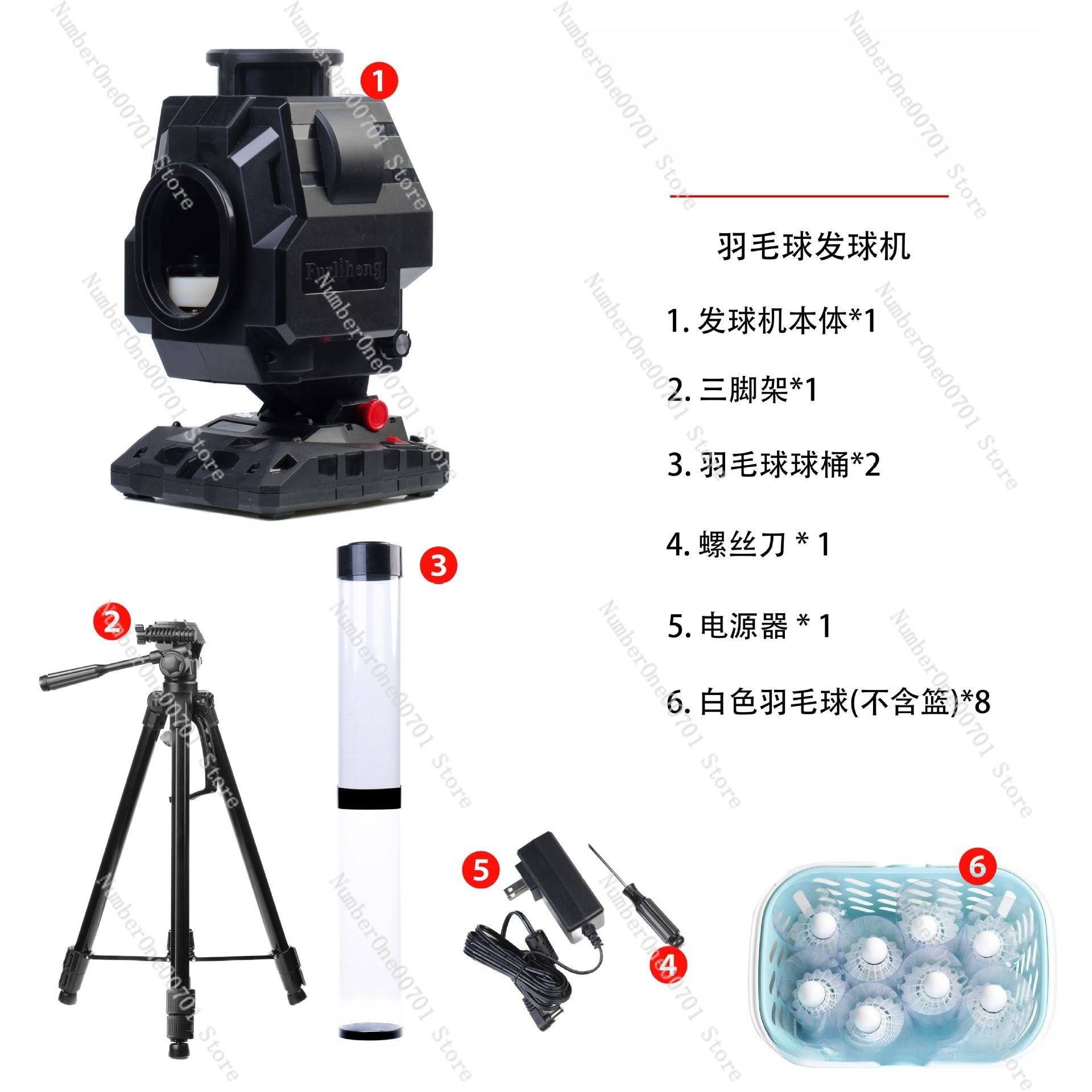 13803BH Badminton Launcher Mac - đánh giá và giá Feeder Machine Badminton