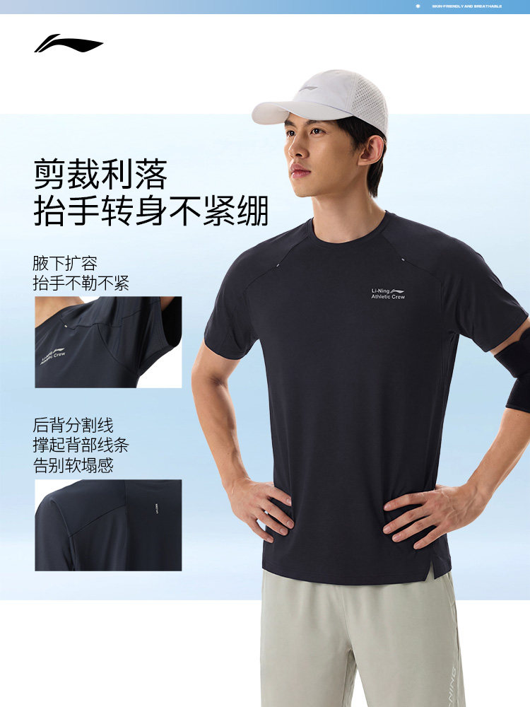 Li Ning Zero‑Pressure Bingbang - đánh giá và giá Badminton Zero