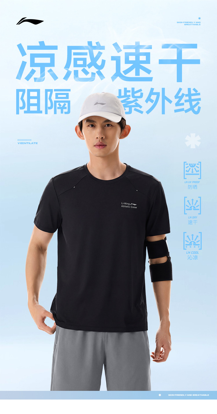 Li Ning Zero‑Pressure Bingbang - đánh giá và giá Badminton Zero