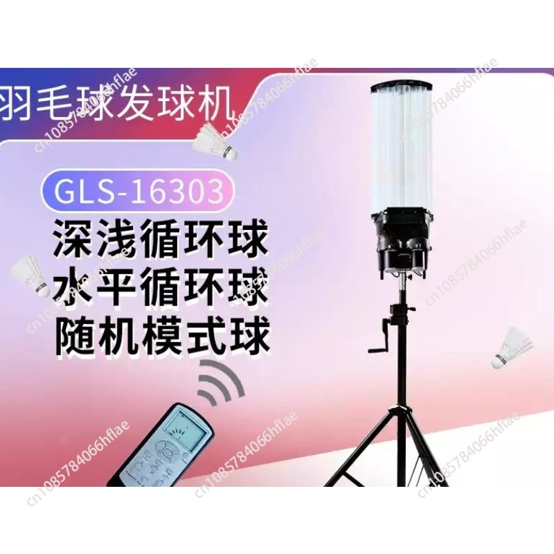 Portable GLS-16303 Automatic B - đánh giá và giá Feeder Machine Badminton